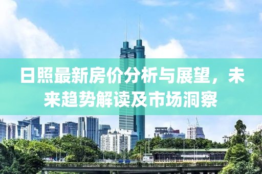 2025年2月 第10頁