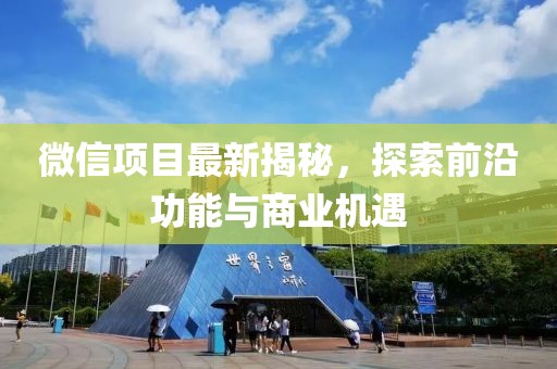 2025年2月 第9頁