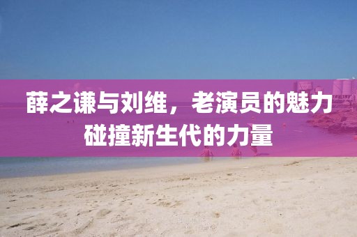 2025年2月 第8頁