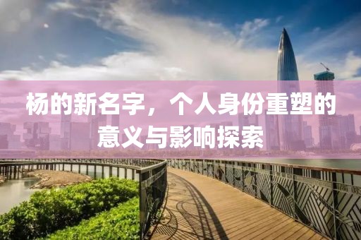 2025年3月1日 第6頁