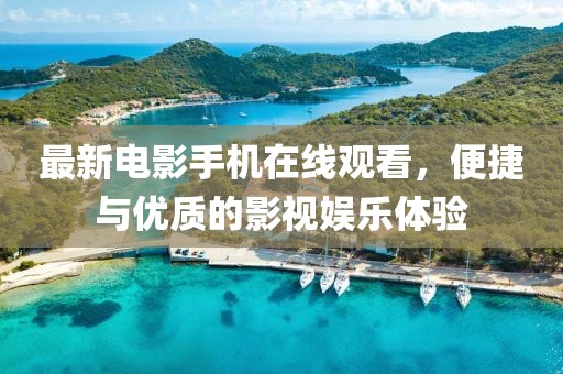 2025年3月1日