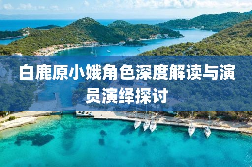 2025年3月2日 第7頁