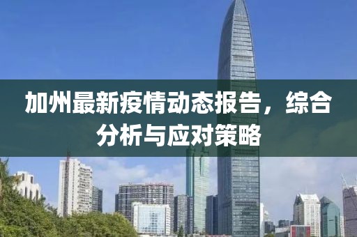 2025年3月3日 第5頁