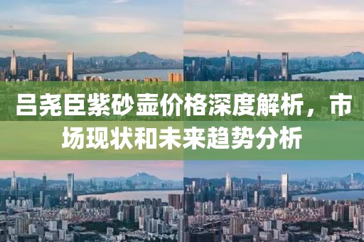 2025年3月4日 第7頁