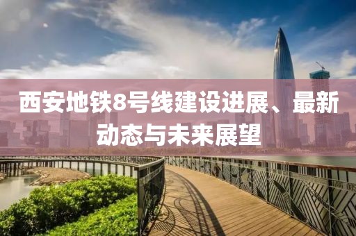 2025年3月5日 第2頁