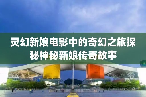 2025年3月6日 第4頁
