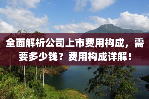 2025年3月6日 第3頁
