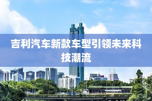 2025年3月7日 第6頁