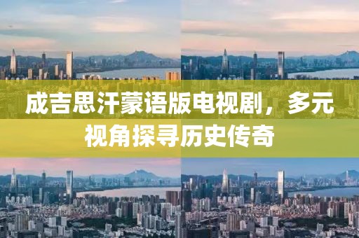 2025年3月8日 第2頁