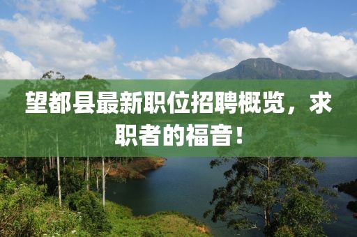 2025年3月9日 第4頁