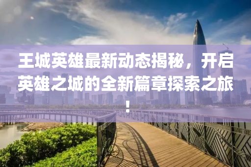 2025年3月9日 第3頁