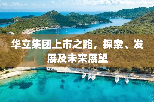 2025年3月9日