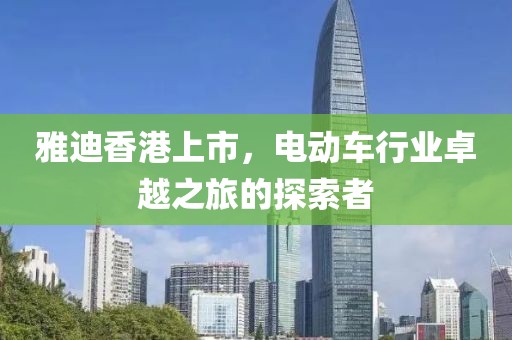 2025年3月10日 第5頁