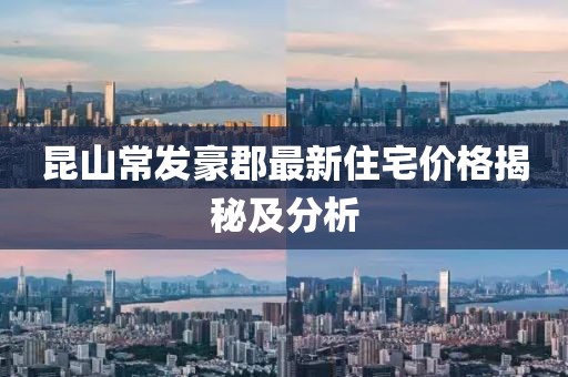 2025年3月10日 第2頁