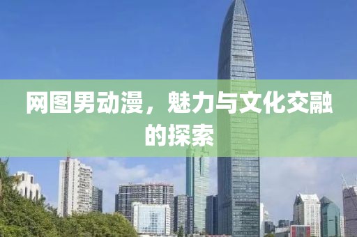 2025年3月11日 第5頁