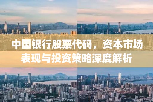 2025年3月11日 第3頁