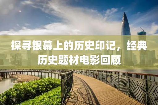 2025年3月11日