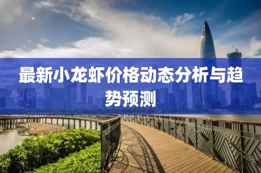 2025年3月12日 第7頁