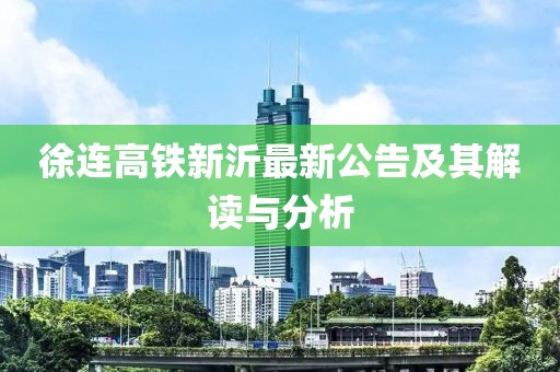 2025年3月12日 第6頁(yè)