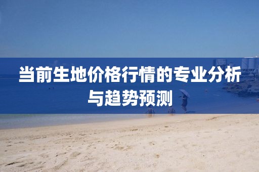 2025年3月13日 第3頁