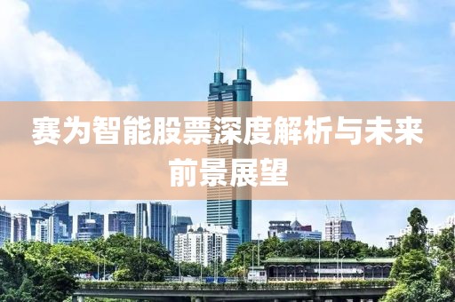 2025年3月14日 第5頁