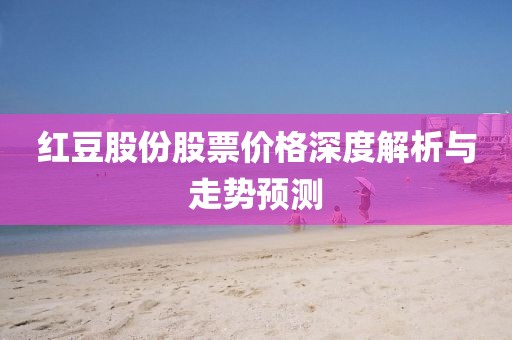 2025年3月15日 第5頁