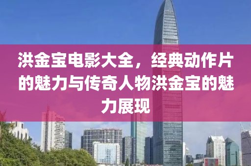2025年3月16日 第7頁