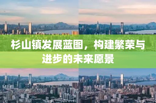 2025年3月17日 第7頁
