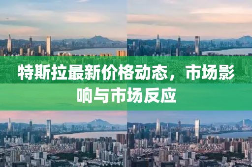 2025年3月17日