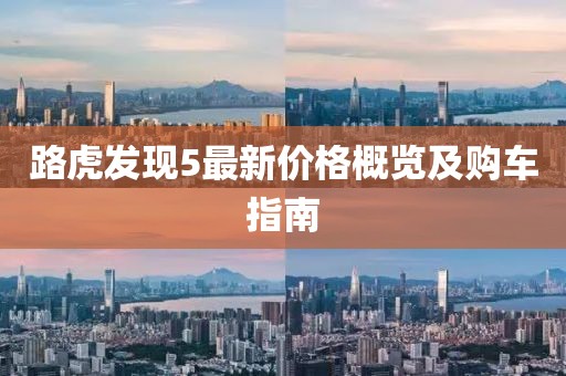 2025年3月18日 第6頁