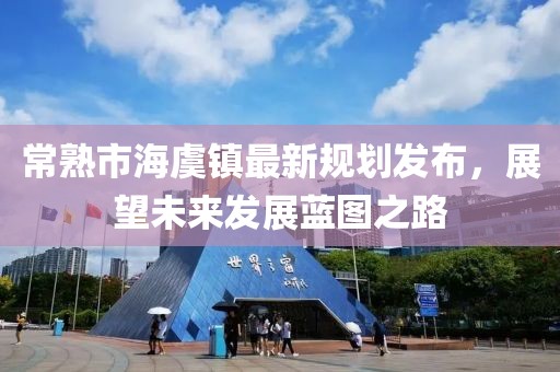 2025年3月18日 第2頁