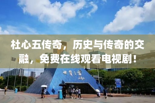 斧虐英檺 第11頁