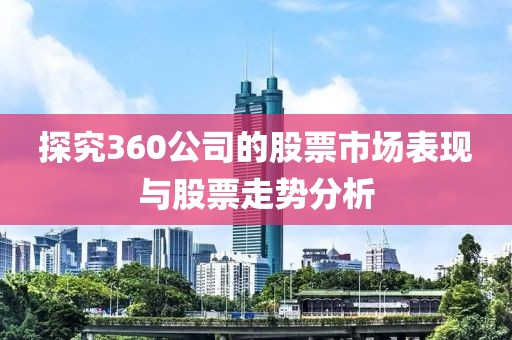 趣果有間 第12頁