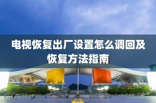 澳門資料 第12頁