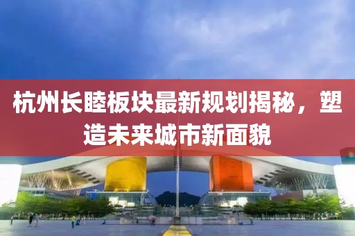 澳門天天彩免費資料 第13頁