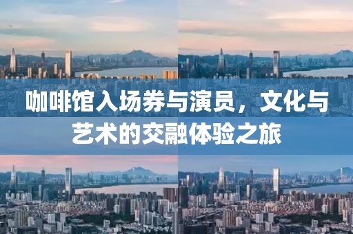 2025年3月 第67頁