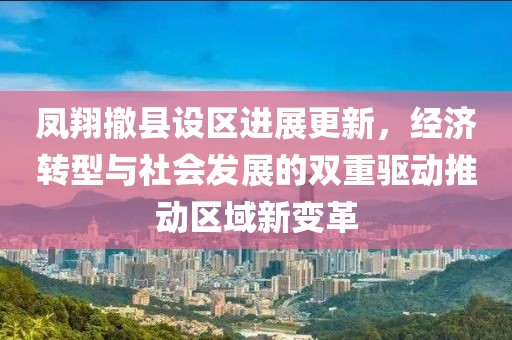 澳門掛牌 第13頁