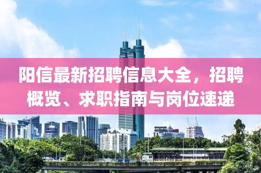 你的神明 第12頁