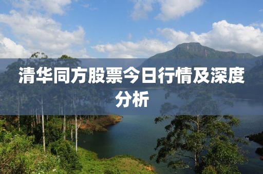 澳門正版資料免費 第10頁