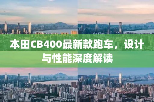 2025年3月 第46頁