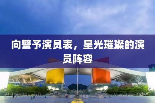 啾咪一口 第12頁