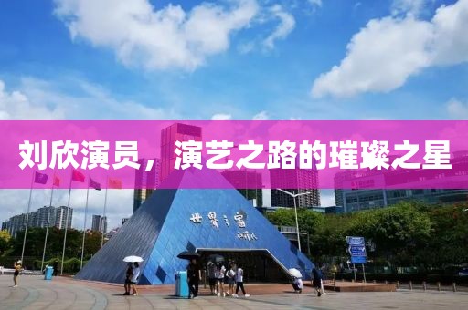 癡呆少女 第9頁(yè)