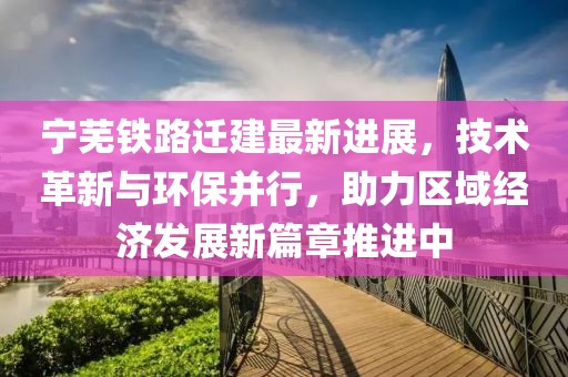 悲歡難渡 第13頁(yè)