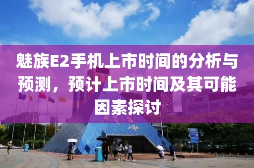 正版四不像 第9頁