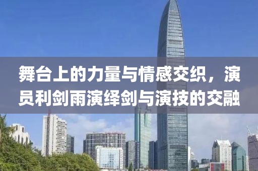 澳門免費資料 第12頁