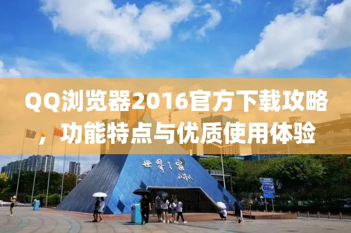 夢蕭雨寒 第11頁