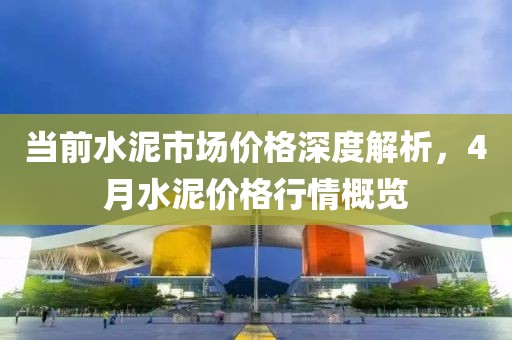 典舞如靈 第7頁