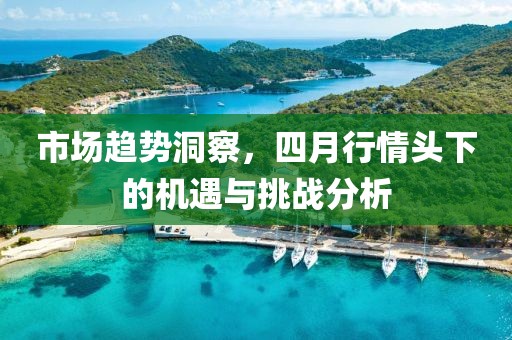 2025年3月 第13頁