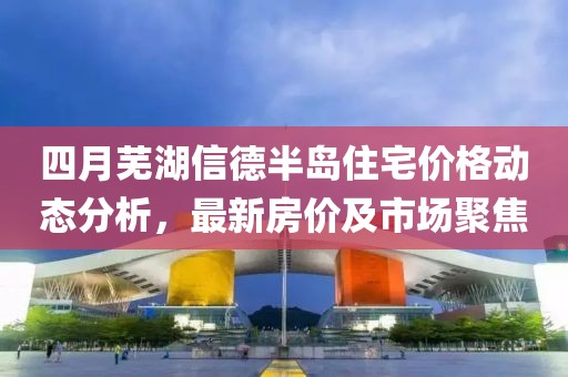 2025年3月 第2頁