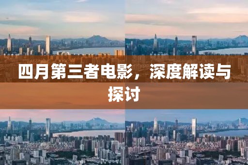 啾咪一口 第11頁